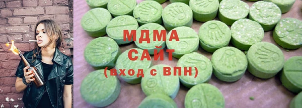 марки nbome Богородицк